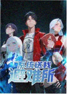 大闹天宫数字修复版片源封面